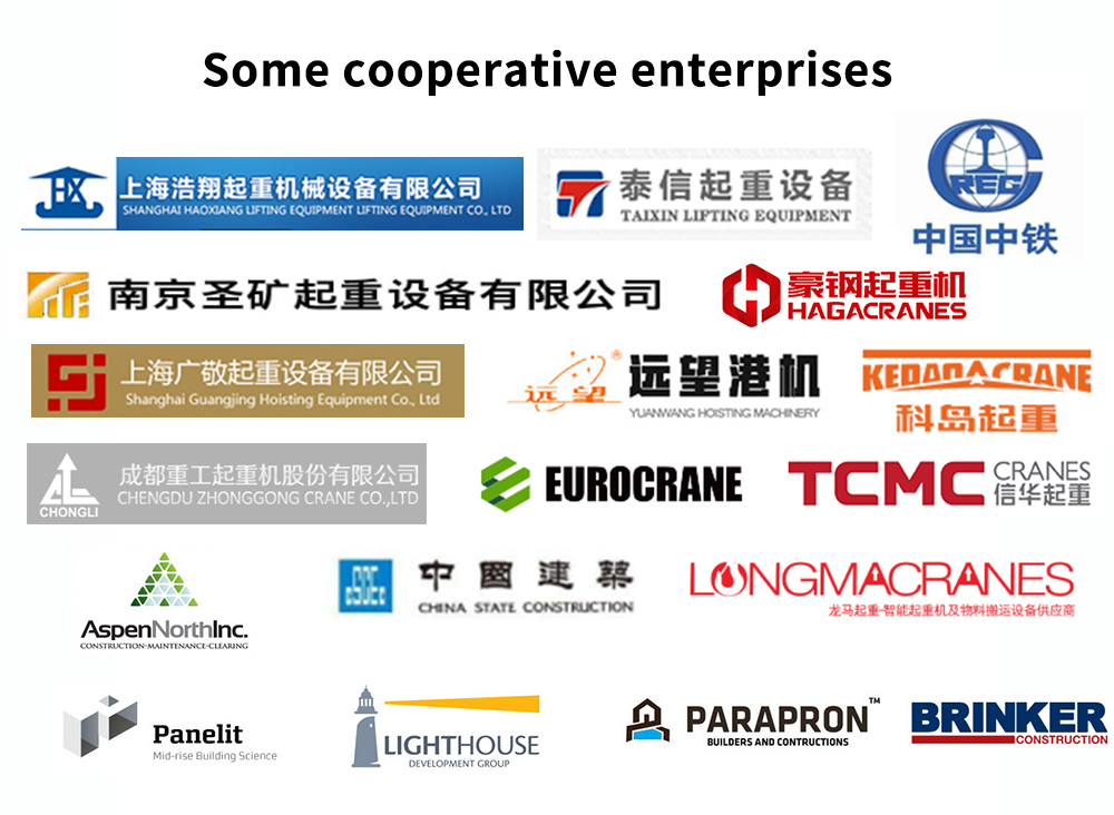 详情页-公司介绍- 通用 (4)