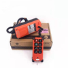 F21-E1B Universal Tow Truck Electric Mini Winch Remote Control para venda